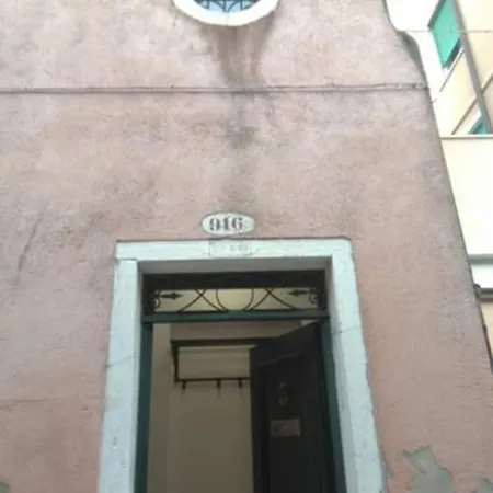 Lejlighed A Due Passi Dall'antico Ghetto, Sestiere Di Cannaregio