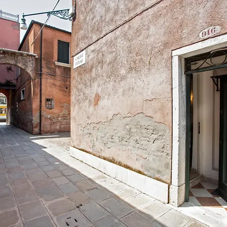 A Due Passi Dall'antico Ghetto, Sestiere Di Cannaregio